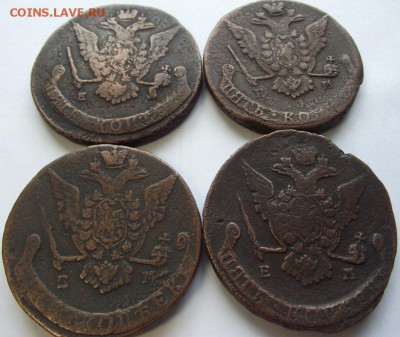5 копеек Екатерина 2 (4 шт) 1771-1775 - DSCF3913.JPG