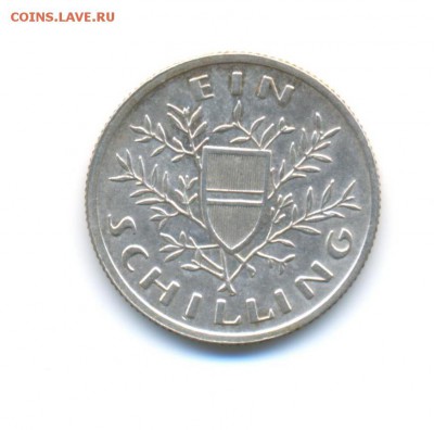 Ag. Австрия 1 шиллинг 1926. XF. до 29.03 22:00 - 19р