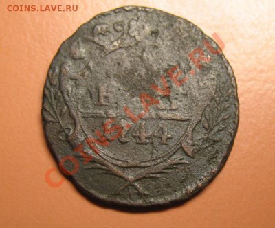 , С рубля, до 20.06.2011г 22-00мск - !!! !!!! !!!!!!!!!!!!!!!!!!!!!!!!!!!!!!!!!!!!! 016