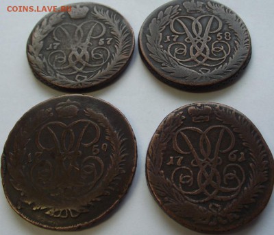 2 копейки Елизавета (4 шт) 1757-1761 - DSCF3918.JPG