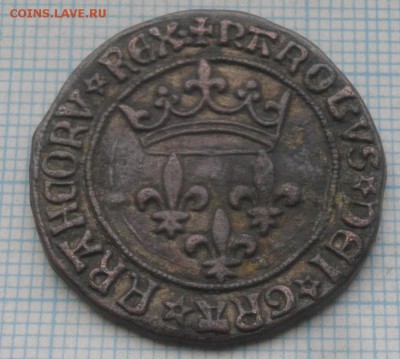Жетон заправки BP, 70-е года - IMGP2634.JPG