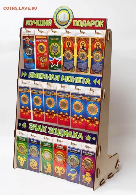 Монеты и банкноты, Новинка Трамп доллар - Витрина сторона к покупателю_sm