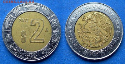 Мексика - 2 песо 2012 года (БИМ) до 31.03 - Мексика 2 песо 2012