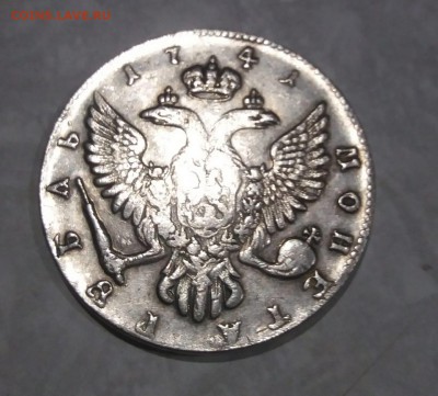 Серебрянный рубль 1723г. Пётр1 - IMG-20190323-WA0005