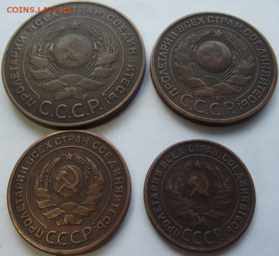 Набор монет 1924 г:5 коп, 3 коп, 2коп, 1 коп - DSCF3923.JPG