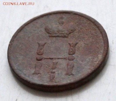 полушка 1854 ЕМ до 22.00 мск 31.03.2019 г - DSC_2370 (2).JPG