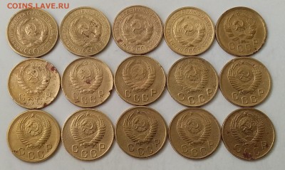 2 копейки 1926-57. До 27.03.19 в 22.00 - 20190325_104122