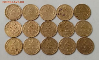 2 копейки 1926-57. До 27.03.19 в 22.00 - 20190325_103719