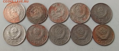 10 копеек 1932-56. До 27.03.19 в 22.00 - 20190325_104707