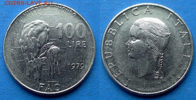 Италия - 100 лир 1979 года (ФАО) до 31.03 - Италия 100 лир 1979 фао