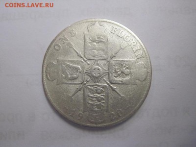 1 флорин Великобритания 1920 до 27.03.19 - IMG_3626.JPG