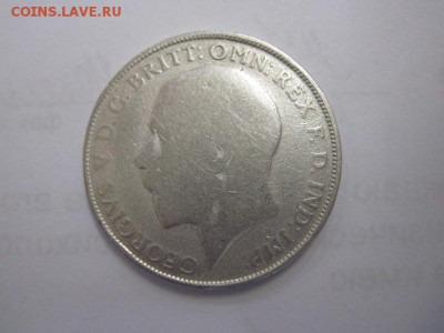 1 флорин Великобритания 1921 до 27.03.19 - IMG_3632.JPG