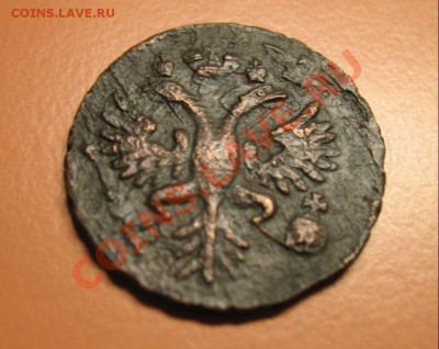 Деньга 1731 г БЕЗ ЧЕРТЫ!!! хорошая до 20.06.2011г 22-00мск - !!! !!!! !!!!!!!!!!!!!!!!!!!!!!!!!!!!!!!!!!!!! 025