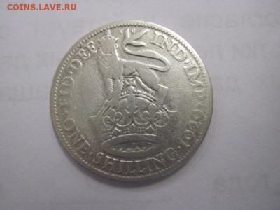 1 шиллинг Великобритания 1929 до 27.03.19 - IMG_3637.JPG