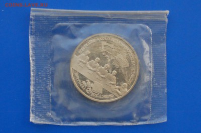 3 р. 1995 г. Капитуляция Германии до 31.03.19 - 31.1.JPG