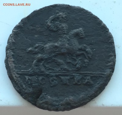 Крестовая копейка 1728 года - IMG_5590.JPG