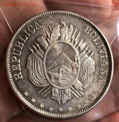 Боливия 1 боливиано 1874 XF Серебро Крона Шайба - bolivija_1_boliviano_1874_xf_serebro_krona_shajba (1)