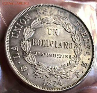 Боливия 1 боливиано 1874 XF Серебро Крона Шайба - bolivija_1_boliviano_1874_xf_serebro_krona_shajba