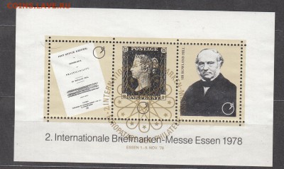 Великобритания 1978 Эссен  с СГ - 2