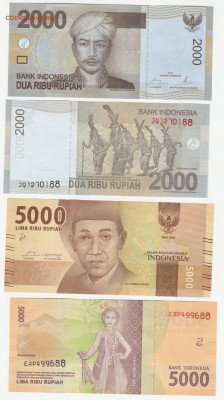 Индонезия 1964-2016 UNC Фикс - IMG_20190312_0003