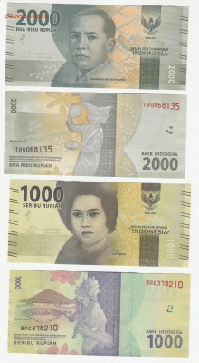 Индонезия 1964-2016 UNC Фикс - IMG_20190312_0002