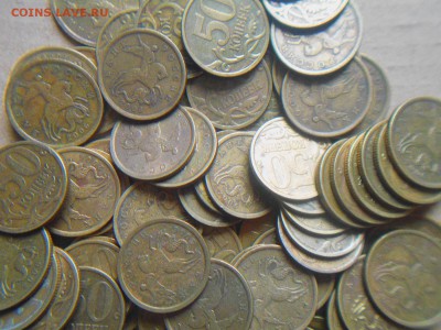 50коп 06г сп не маг.100шт.ок.30.03.19 - DSCN4835.JPG