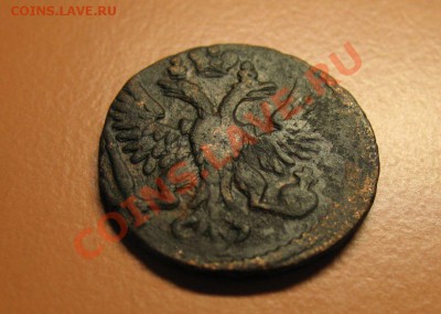 Деньга 1749г хорошая, С рубля, до 20.06.2011г 22-00мск - !!! !!!! !!!!!!!!!!!!!!!!!!!!!!!!!!!!!!!!!!!!! 041