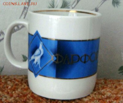 Посуда на обмен. (пополняемая). - DSC03097.JPG