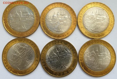 10 РУБ ТОРЖОК 2006Г--- 6 ШТ UNC МЕШКОВЫЕ С 200Р ДО 31.03 - 20190325_135937-1648x1112