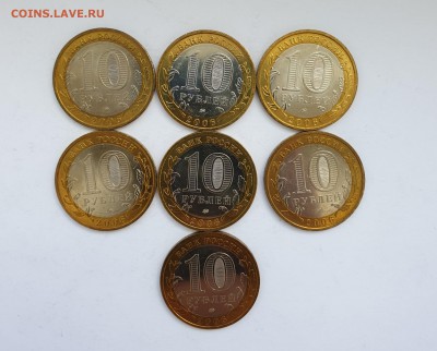 10 РУБ КАРГОПОЛЬ 2006Г--- 7 ШТ UNC МЕШКОВЫЕ С 200Р ДО 31.03 - 20190325_140258-2259x1818