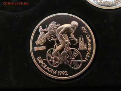 1 рубль 1991 СССР Барселона-1992.6 монет.Proof.В коробке БВТ - IMG_20190324_224458
