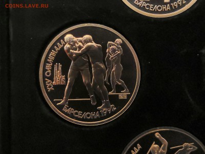 1 рубль 1991 СССР Барселона-1992.6 монет.Proof.В коробке БВТ - IMG_20190324_224447