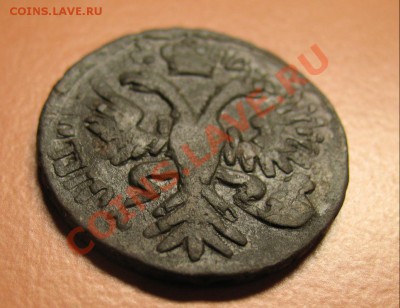 Деньга 1731 КРАСИВ ПЕРЕЧЕК, С рубля, до 20.06.2011г 22-00мск - !!! !!!! !!!!!!!!!!!!!!!!!!!!!!!!!!!!!!!!!!!!! 051