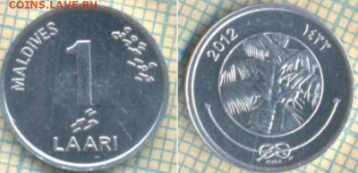 Мальдивы 1 лари 2012 г., до 28.03.2019 г. 22.00 по Москве - Мальдивы 1 лари 2012  5814