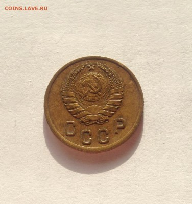 2 копейки 1937г. , до 31.03.19г. - 237-5