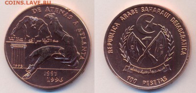 Крона Шайба Западная Сахара 100 песет 1995 Борьба Олимпиада - krona_shajba_zapadnaja_sakhara_100_peset_1995_xf_letnie_olimpijskie_igry_atlanta_1996_borba_olimpiada
