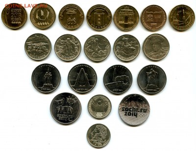 1р.Пушкин 2р.Города герои. Солянка    до 1.04. 22:00 москва - img090