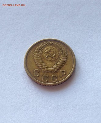 2 копейки 1953г. , до 31.03.19г. - 253-1