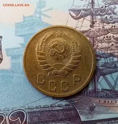 2 копейки 1940. До 27.03.19 в 22.00 - 20190325_153527