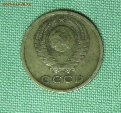 2 коп 1965 года - IMG_1336.JPG