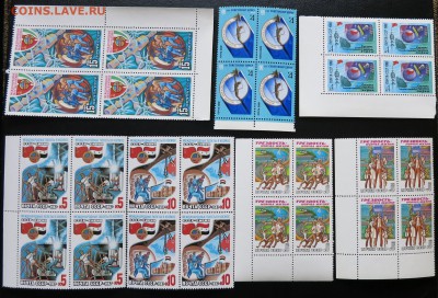 37 НЕГАШЁНЫХ квартблоков  29-03-2019 в 21-30 МСК- с рубля - 005