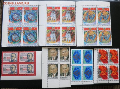 37 НЕГАШЁНЫХ квартблоков  29-03-2019 в 21-30 МСК- с рубля - 004