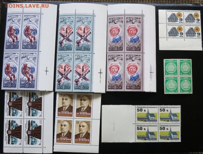 37 НЕГАШЁНЫХ квартблоков  29-03-2019 в 21-30 МСК- с рубля - 001