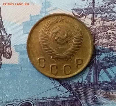 2 копейки 1949. До 27.03.19 в 22.00 - 20190325_154744