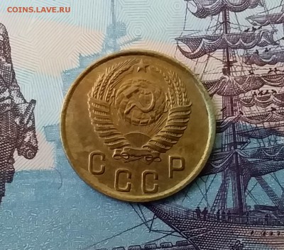 2 копейки 1950. До 27.03.19 в 22.00 - 20190325_155051
