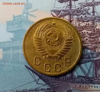 2 копейки 1952. До 27.03.19 в 22.00 - 20190325_155443