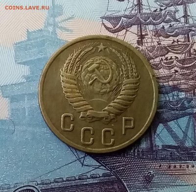 2 копейки 1953. До 27.03.19 в 22.00 - 20190325_155755