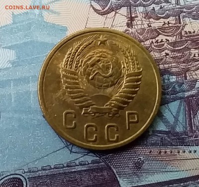 2 копейки 1954. До 27.03.19 в 22.00 - 20190325_160049