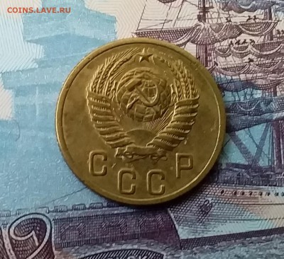2 копейки 1956. До 27.03.19 в 22.00 - 20190325_160731