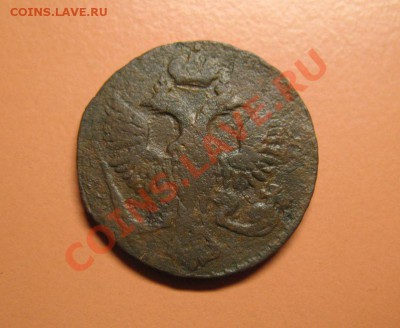 Деньга 1753г, С рубля, до 20.06.2011г 22-00мск - !!! !!!! !!!!!!!!!!!!!!!!!!!!!!!!!!!!!!!!!!!!! 058